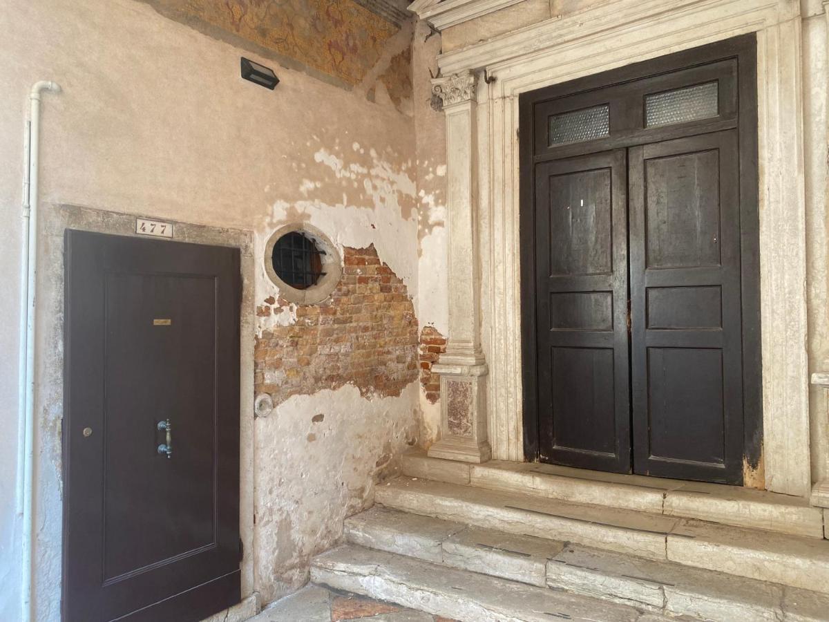 Antique Historical Apartment 威尼斯 外观 照片
